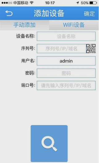 bet电子游戏网站入口模拟器界面预览